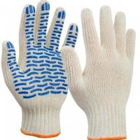 Перчатки рабочие х/б ПВХ ПРОФИ, 5 нитей по цене 25 руб. в АЙКЬЮ ТУЛ - доставка по Курску и области